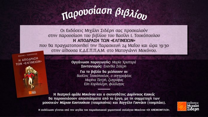 442437383_997746435690336_4429377765468488333_n