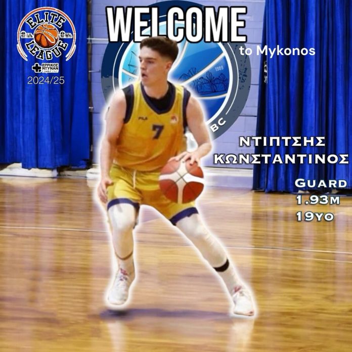 454449356_1032682485527861_700504753070116167_n