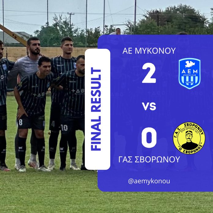 456280387_1037176295076013_3830427849600015647_n