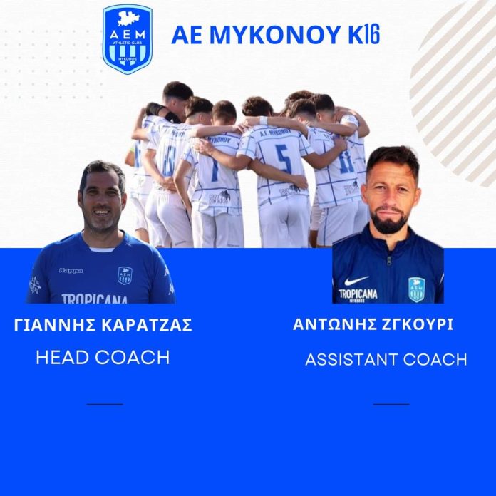 FB_IMG_1723655025798