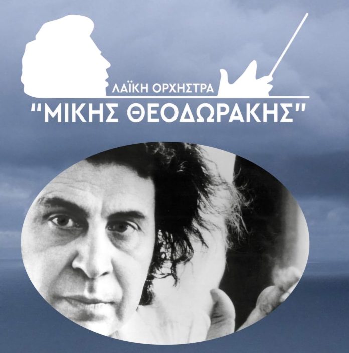 FB_IMG_1724933929533