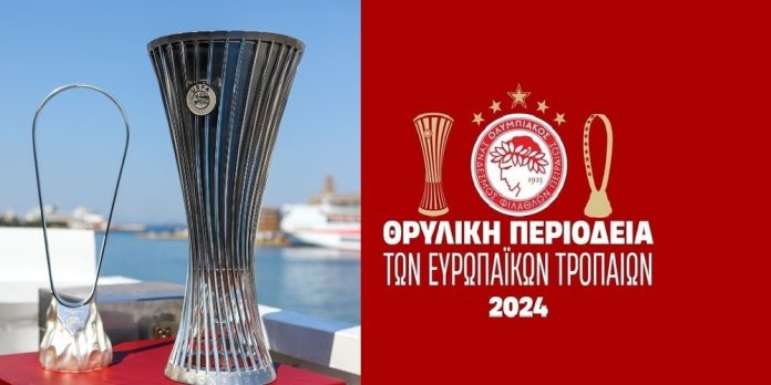 olympiacos_egina_5