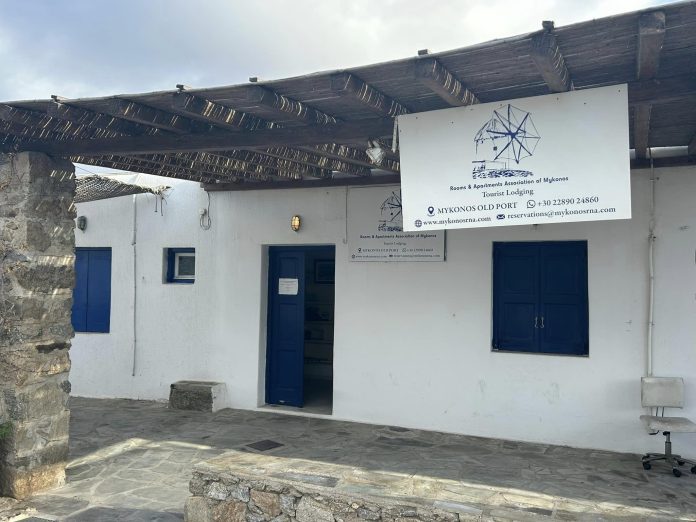 459414022_2242471939419343_3949362376065855584_n