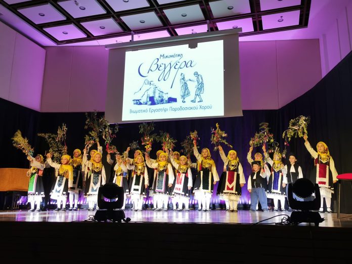 460125997_572297328453249_4790590006439856949_n