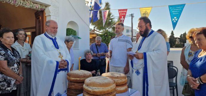 460201214_900155975493637_7709550600860524295_n