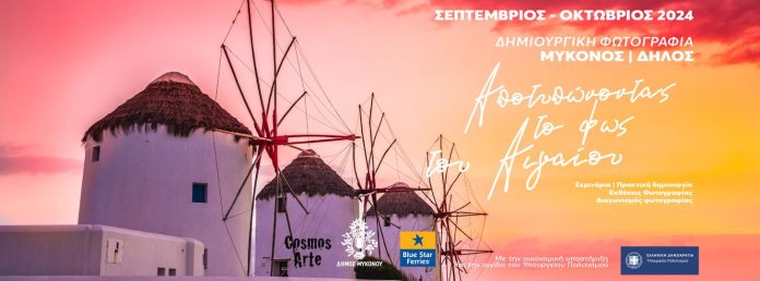 460314529_1494824481445351_7606011478140094407_n