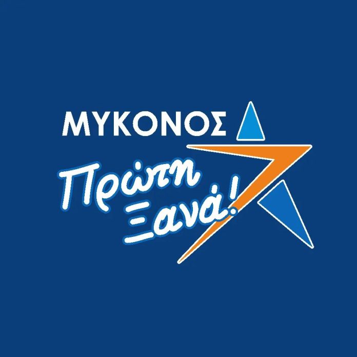 FB_IMG_1725553367225