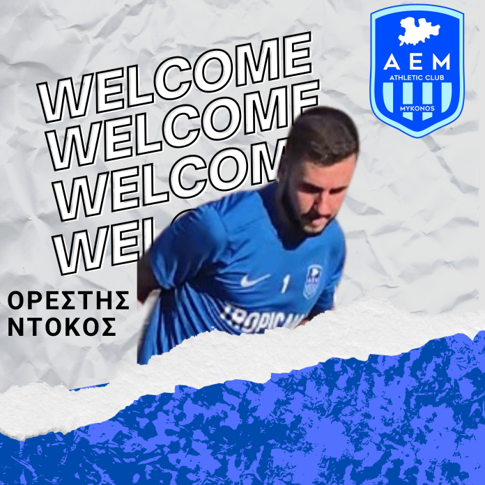 Soccer Football Welcome Player Instagram Post