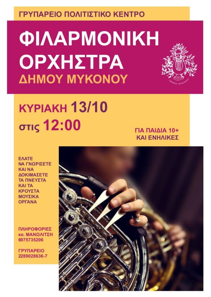 462242099_1515423379385461_3588055481879420175_n