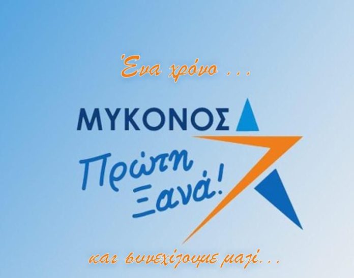 462271649_847941147514716_1079014053319324424_n