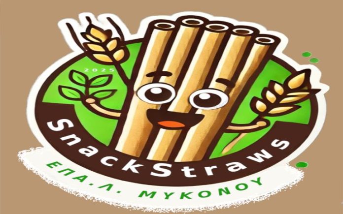 465064719_122184403394230670_6392634814254701692_n