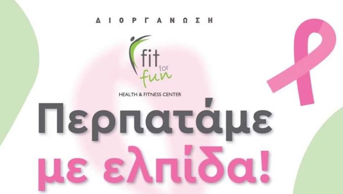 FB_IMG_1728291374467