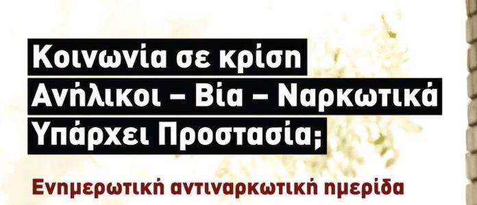 FB_IMG_1729156585744