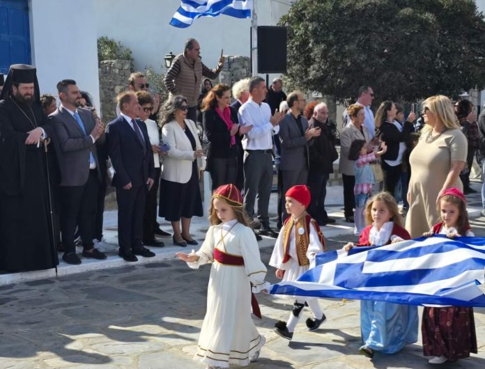 FB_IMG_1730124263235