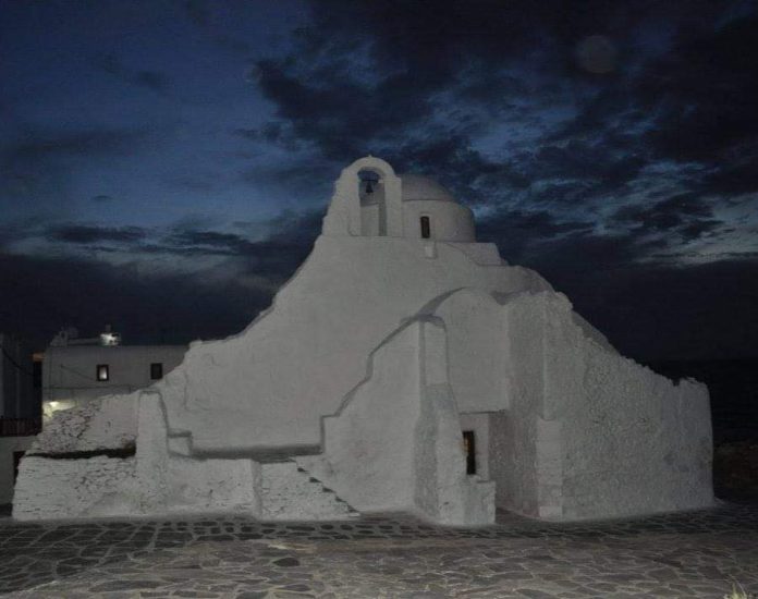 FB_IMG_1730381446424