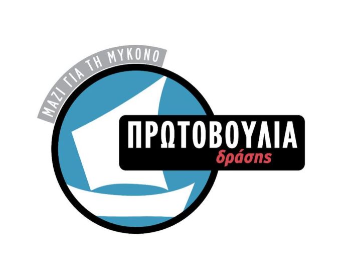 376503940_638317161775522_1804107647760664423_n (1)