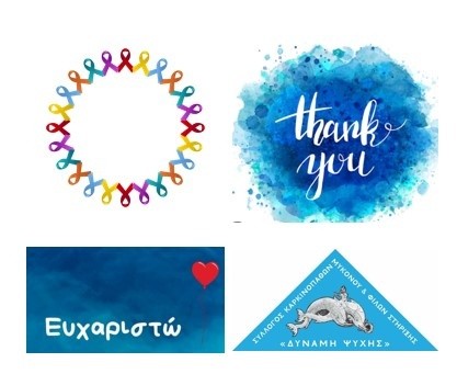 465733135_904667671764221_499368382376774024_n