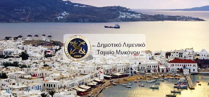 AboutUs_Slider_MYKONOS.jpg