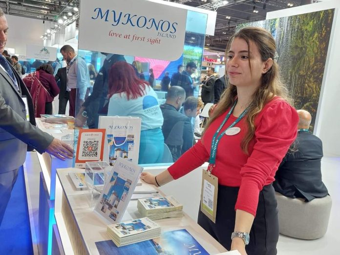 FB_IMG_1731870911506