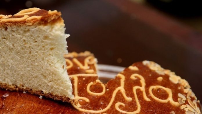 w05-93433w28141453w24142507vasilopita01