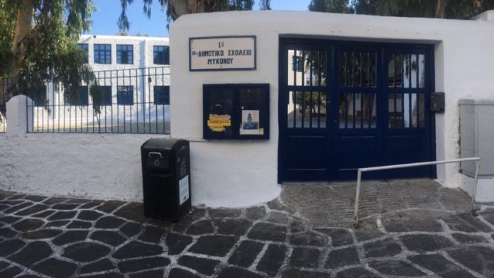 486086874_122118598142763877_4359667452005622144_n