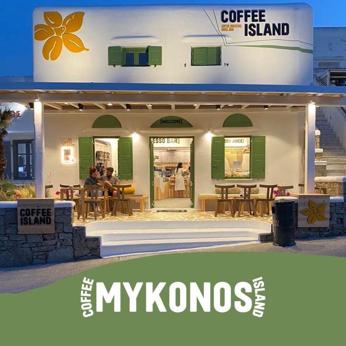 108981914_3310741865613338_4570322567339444761_n