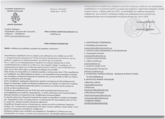 515508772_122136849758763877_6214254273660319663_n