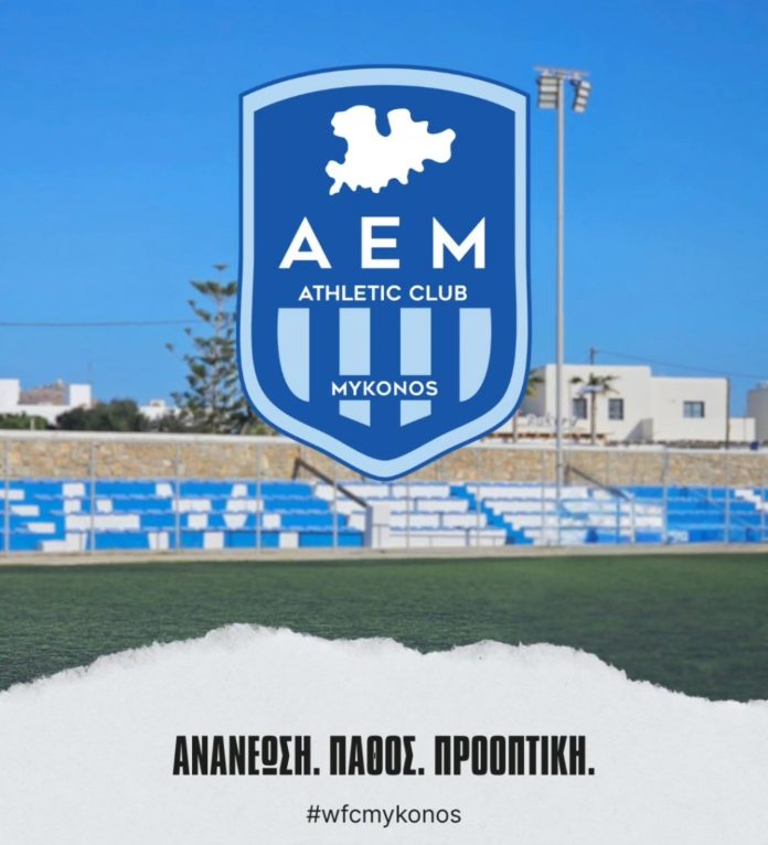 515897366_122232196628094463_750014129104952610_n