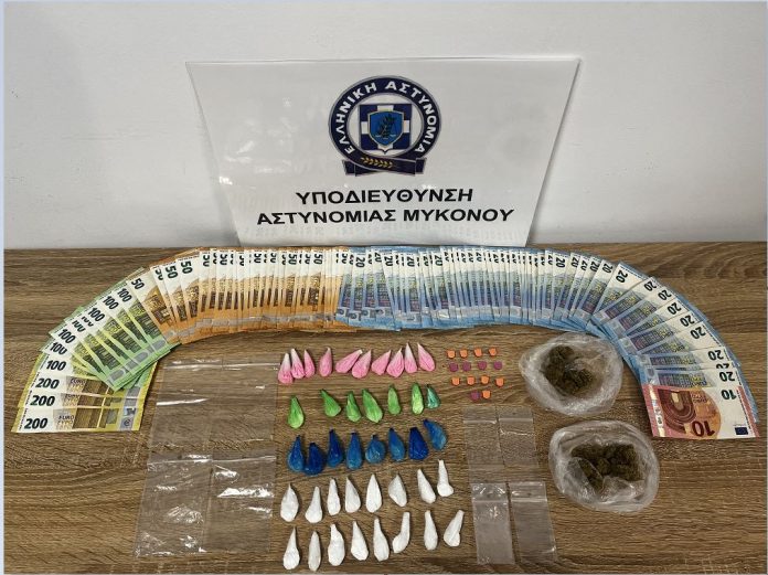 MYKONOS-NARKOTIKA