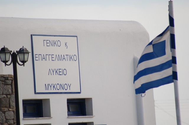 42594436-C118-4B51-AD84-6DA16C0EA05E