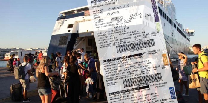 eisitiriia-ploion-mast