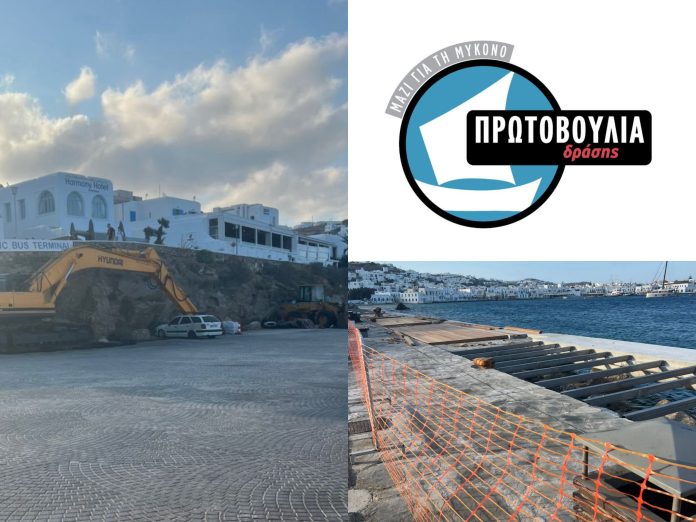 protovoulia-ergo-limaniou-