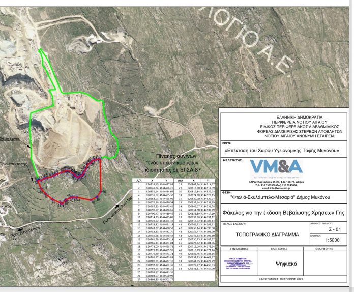 550681877_10161991901950423_3322513635771680502_n