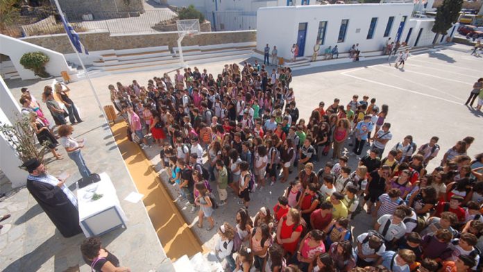 agiasmos-sta-sxoleia