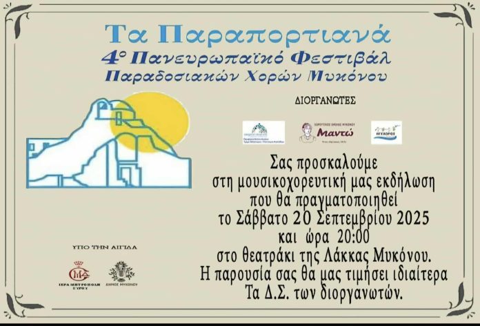 d09a0554-9761-443d-b2cf-3ac2c51e19fe