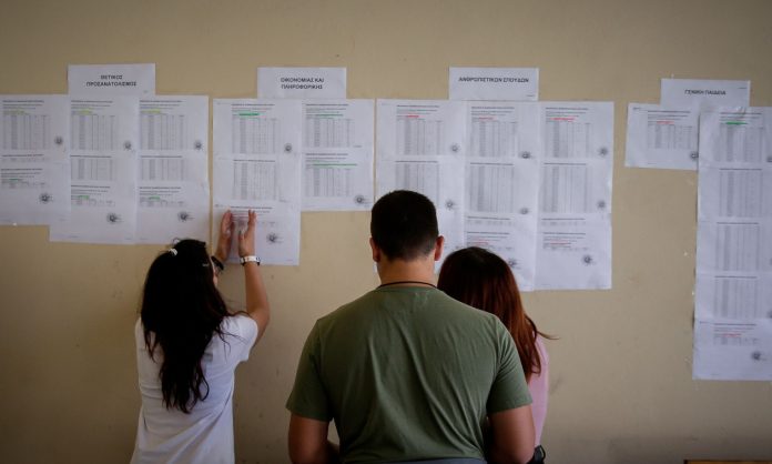 apotelesmata-panellinies-panelladikes