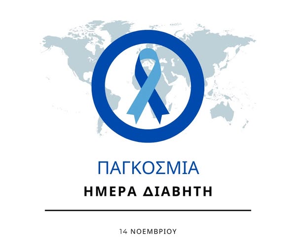 581457306_122156312012763877_4819498318674204850_n