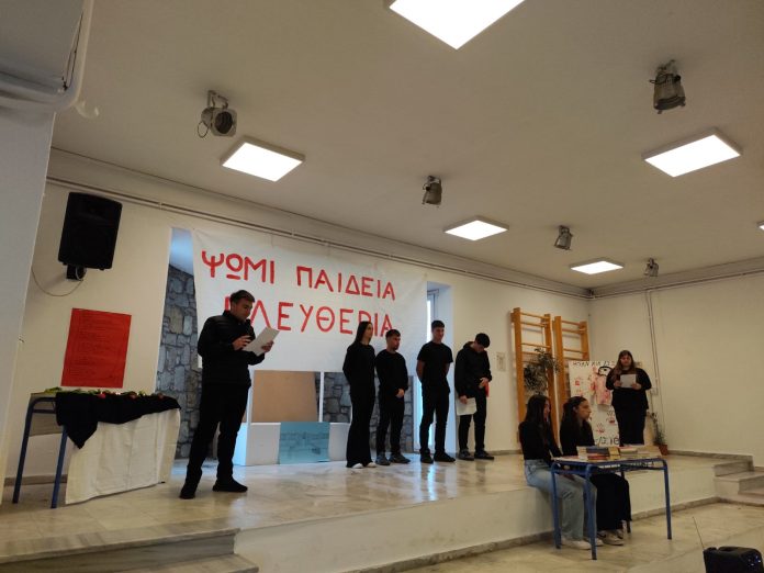 582961332_122263711928230670_5700404002591643047_n