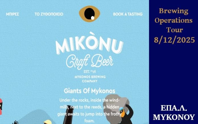 594838304_122267253206230670_2161790278040283669_n