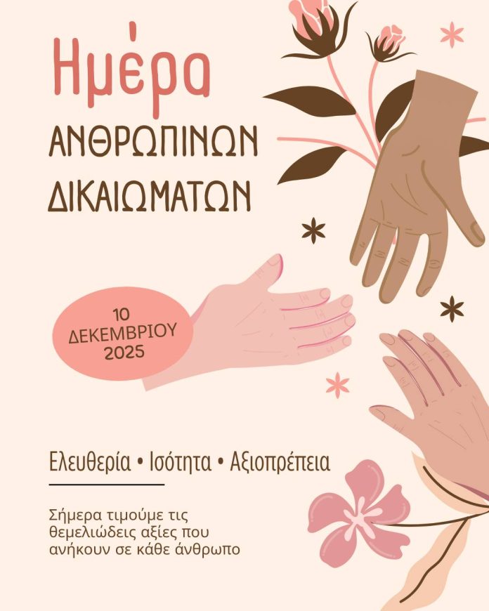 597805837_1154194740254272_1229852589824141059_n