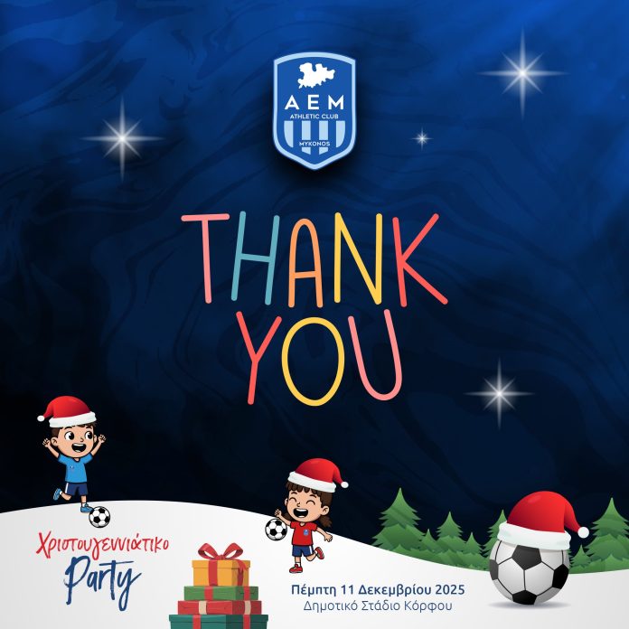 597827783_1443828627744109_2871750822791240469_n