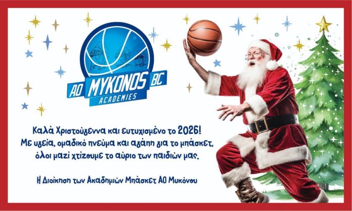 601975245_1200008585603129_7871977596315497921_n (1)