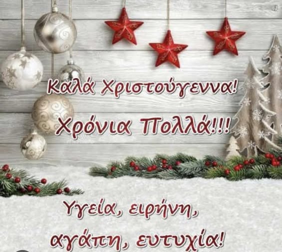 605714815_919425947073717_1212266304497928026_n