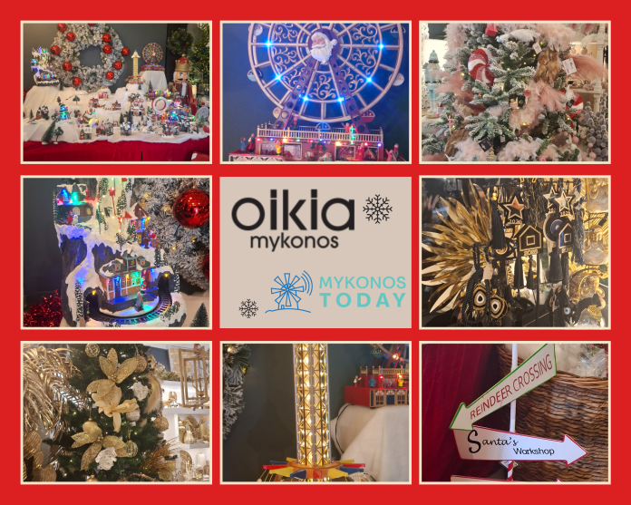 Colorful Red Elegant Ornamental Christmas Photo Collage