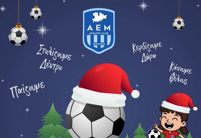 FB_IMG_1765207429006