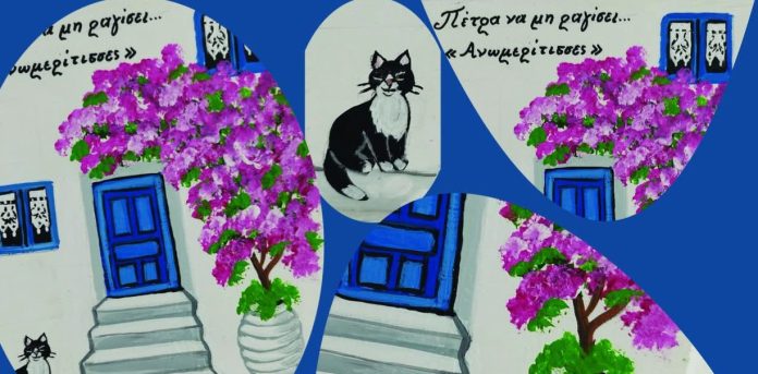 FB_IMG_1766999282424