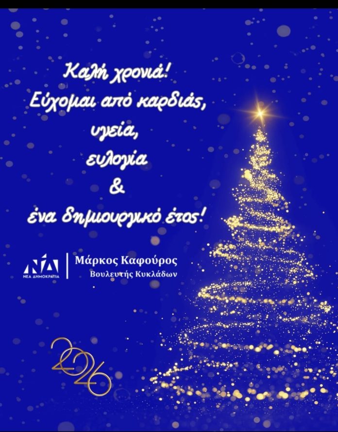 WhatsApp Image 2025-12-30 at 12.07.28