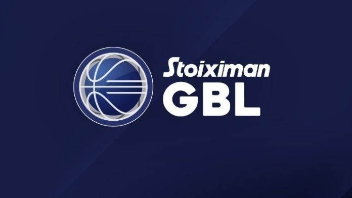 w20-90443BasketballGBLlogo