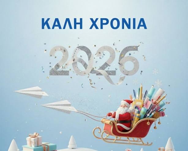 605742784_122271673622230670_2807561742264307413_n