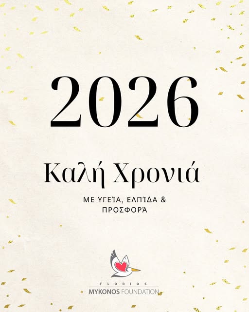 605766530_1170074578666288_7119502779533549682_n